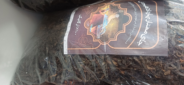 چای لاهیجان ۱ کیلویی طبیعی و خوش عطر