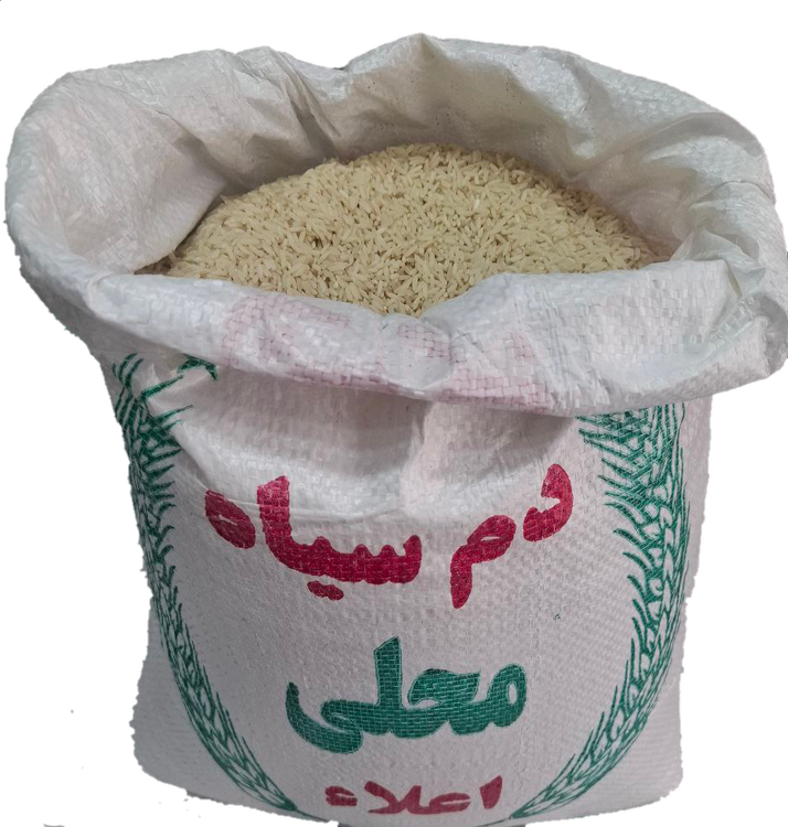 برنج دم سیاه اعلاء ۱۰ کیلویی دانه بلند ایرانی