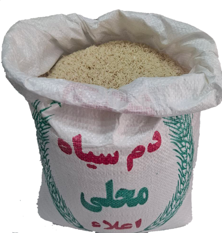برنج دم سیاه اعلاء ۱۰ کیلویی دانه بلند ایرانی