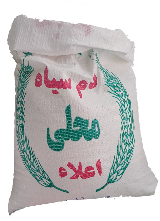 برنج دم سیاه اعلاء ۱۰ کیلویی دانه بلند ایرانی