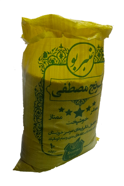 خرید برنج عنبر بو ۵ ستاره ۱۰ کیلویی