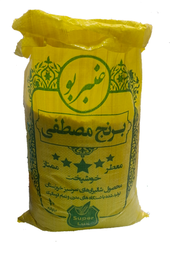 خرید برنج عنبر بو ۵ ستاره ۱۰ کیلویی