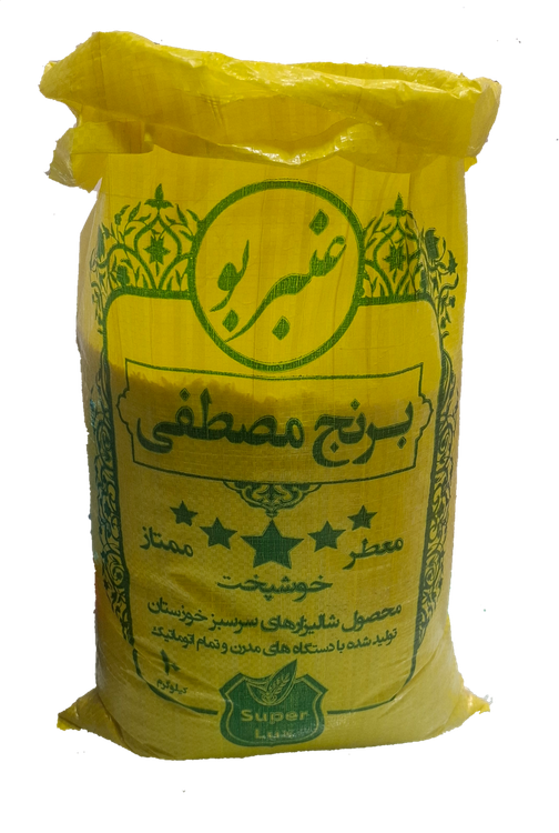 خرید برنج عنبر بو ۵ ستاره ۱۰ کیلویی