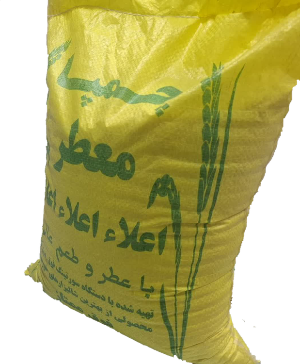 برنج چمپا فوق ممتاز ۱۰ کیلویی خوش عطر