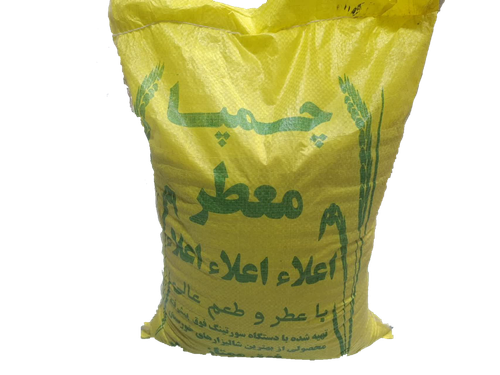 برنج چمپا فوق ممتاز ۱۰ کیلویی خوش عطر