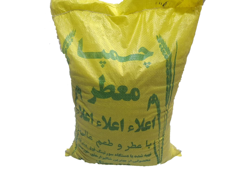 برنج چمپا فوق ممتاز ۱۰ کیلویی خوش عطر