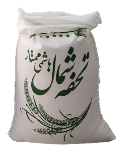 برنج هاشمی اصل گیلان ۱۰ کیلویی ممتاز