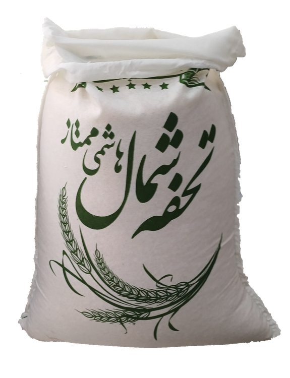 برنج هاشمی اصل گیلان ۱۰ کیلویی ممتاز