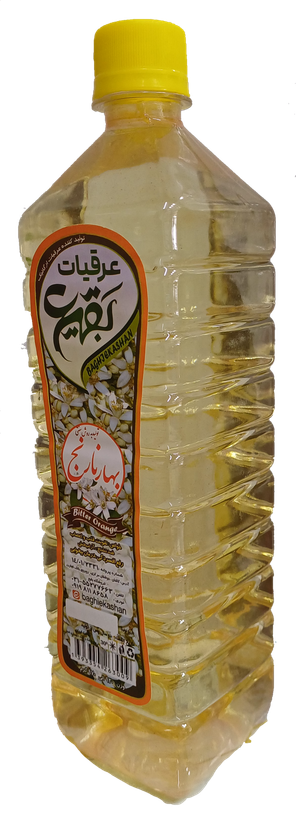عرق بهارنارنج بقیع | عطر و طعم طبیعی بهارنارنج | باکیفیت و خوشعطر