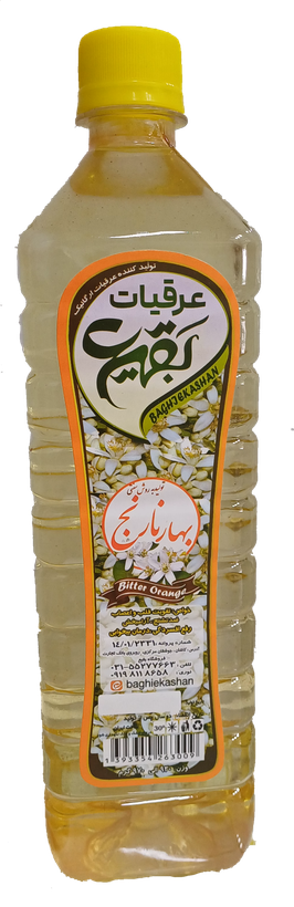 عرق بهارنارنج بقیع | عطر و طعم طبیعی بهارنارنج | باکیفیت و خوشعطر