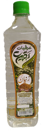 عرق زنیان بقیع | عطر و طعم طبیعی زنیان | باکیفیت و خوشعطر