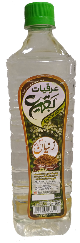 عرق زنیان بقیع | عطر و طعم طبیعی زنیان | باکیفیت و خوشعطر