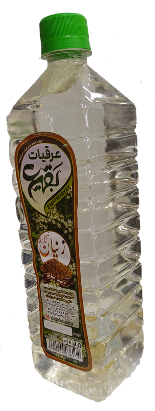 عرق زنیان بقیع | عطر و طعم طبیعی زنیان | باکیفیت و خوشعطر
