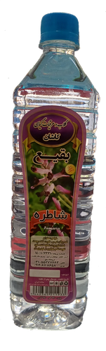عرق شاطره بقیع | عطر و طعم طبیعی شاطره | باکیفیت و خوشعطر