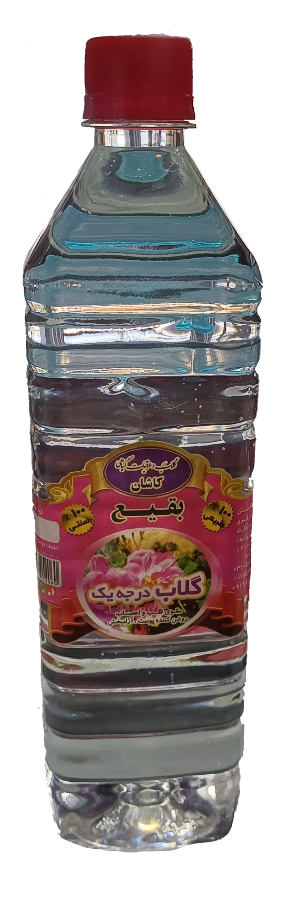 گلاب درجه یک کاشان | عطر اصیل گل محمدی | خوش‌طعم و باکیفیت