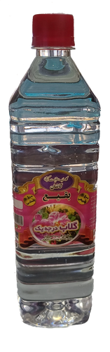 گلاب درجه یک کاشان | عطر اصیل گل محمدی | خوشطعم و باکیفیت