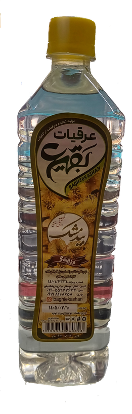 عرق بیدمشک بقیع | عطر و طعم طبیعی بیدمشک | خوشعطر و باکیفیت
