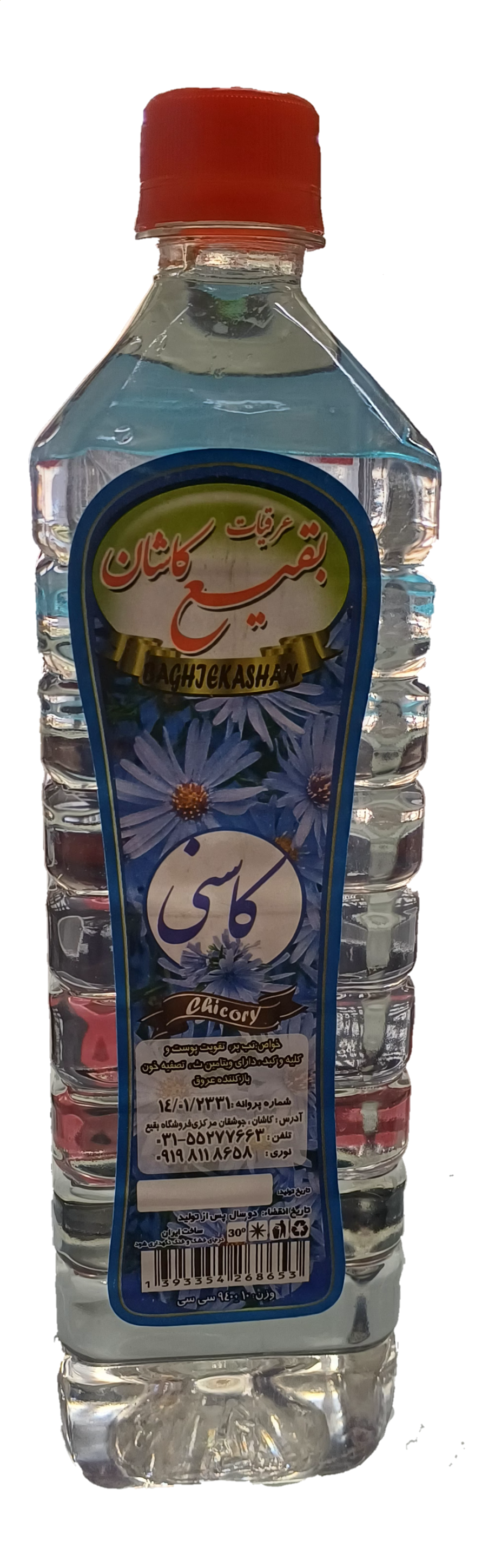 عرق کاسنی بقیع | عطر و طعم طبیعی کاسنی | باکیفیت و خوش‌طعم