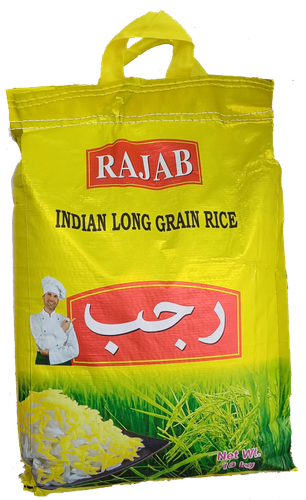 برنج هندی رجب | خوشپخت، خوشعطر و دانهبلند | کیفیت عالی