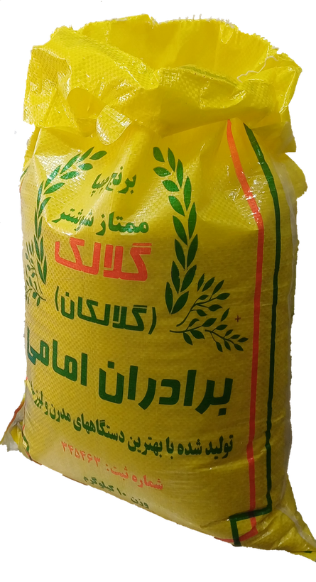 برنج چمپا فوق ممتاز خوش عطر کیفیت عالی و دانه بلند