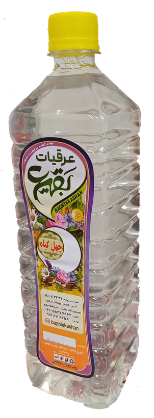 عرق چهل گیاه بقیع | ترکیبی از عرقیات گیاهی با عطر و طعم طبیعی