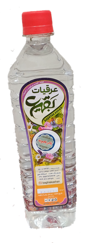 عرق بادرنجبویه بقیع | عطر و طعم طبیعی بادرنجبویه | خوشعطر و باکیفیت