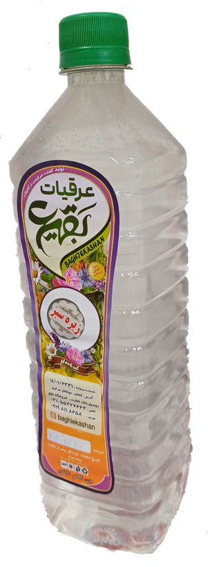 عرق زیره سبز بقیع | عطر و طعم اصیل زیره | خوشعطر و باکیفیت