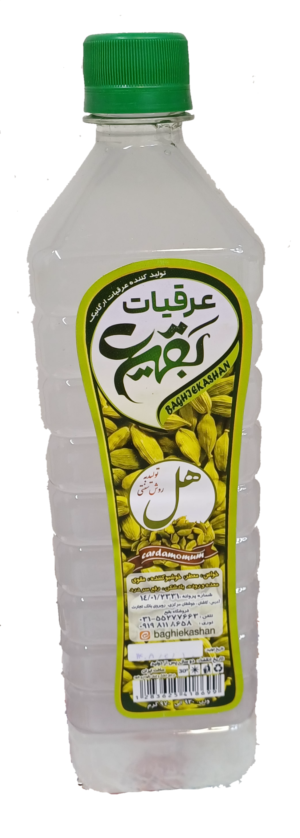 عرق هل بقیع | رایحه معطر و طعم دلنشین هل | انتخابی ممتاز برای علاقه‌مندان به عرقیات گیاهی