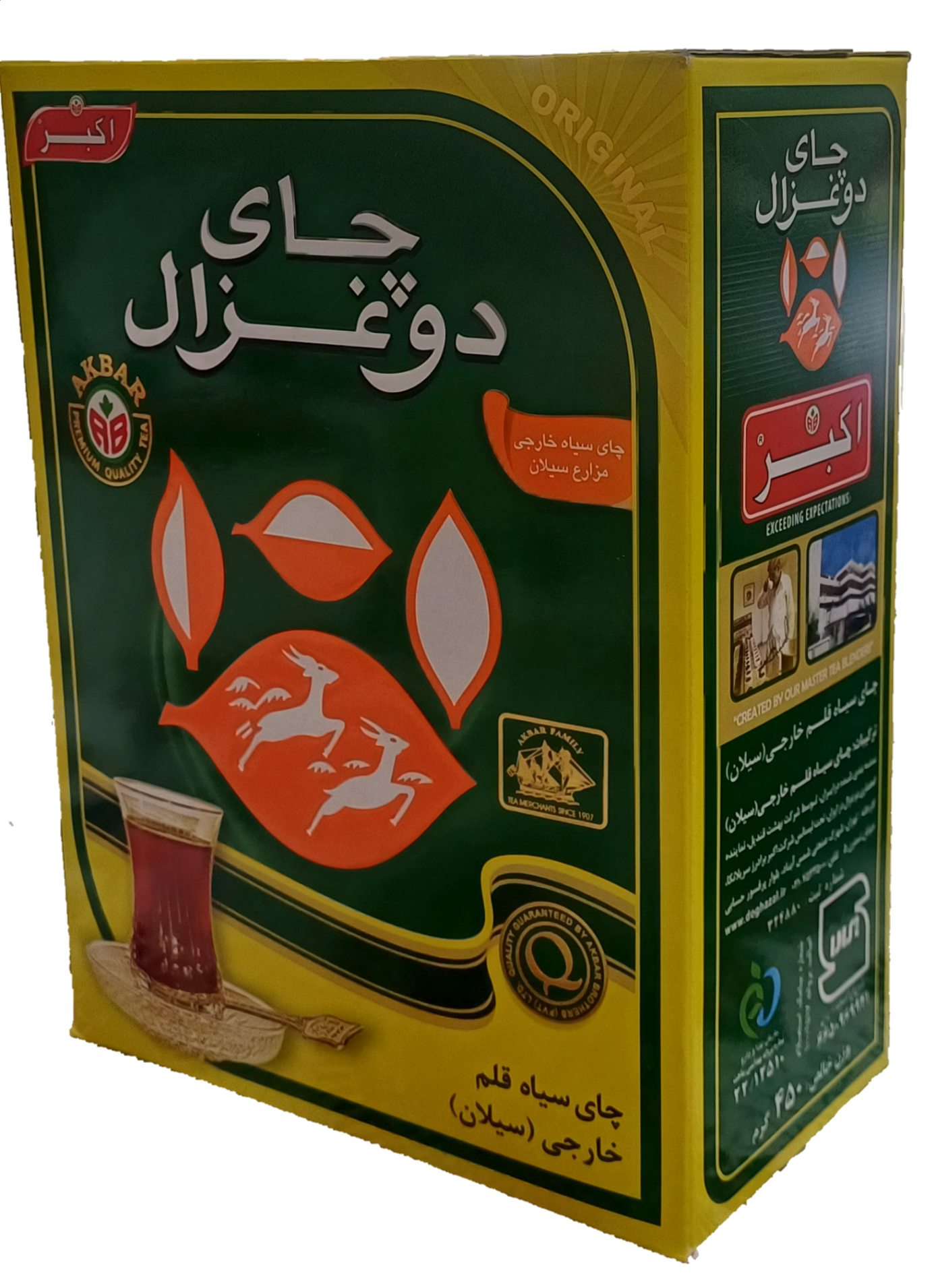 چای خارجی دو غزال | خوش‌عطر و خوش‌رنگ | انتخابی عالی برای یک فنجان چای دلچسب