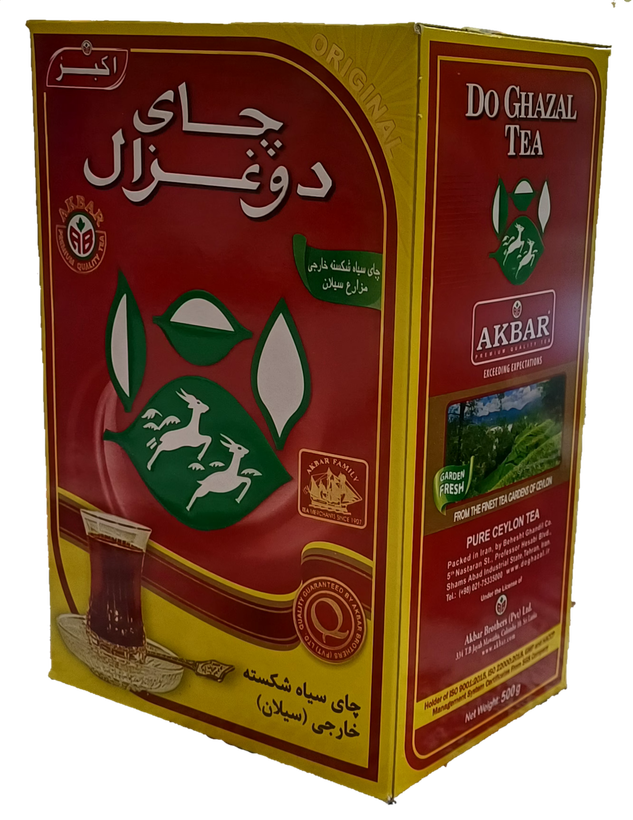 چای خارجی دو غزال | خوشعطر و خوشرنگ | انتخابی عالی برای یک فنجان چای دلچسب