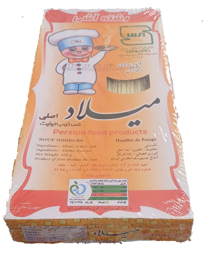 رشته آش میلاد | باکیفیت و خوشپخت | مناسب تهیه انواع آش و غذاهای سنتی 🍜🌿