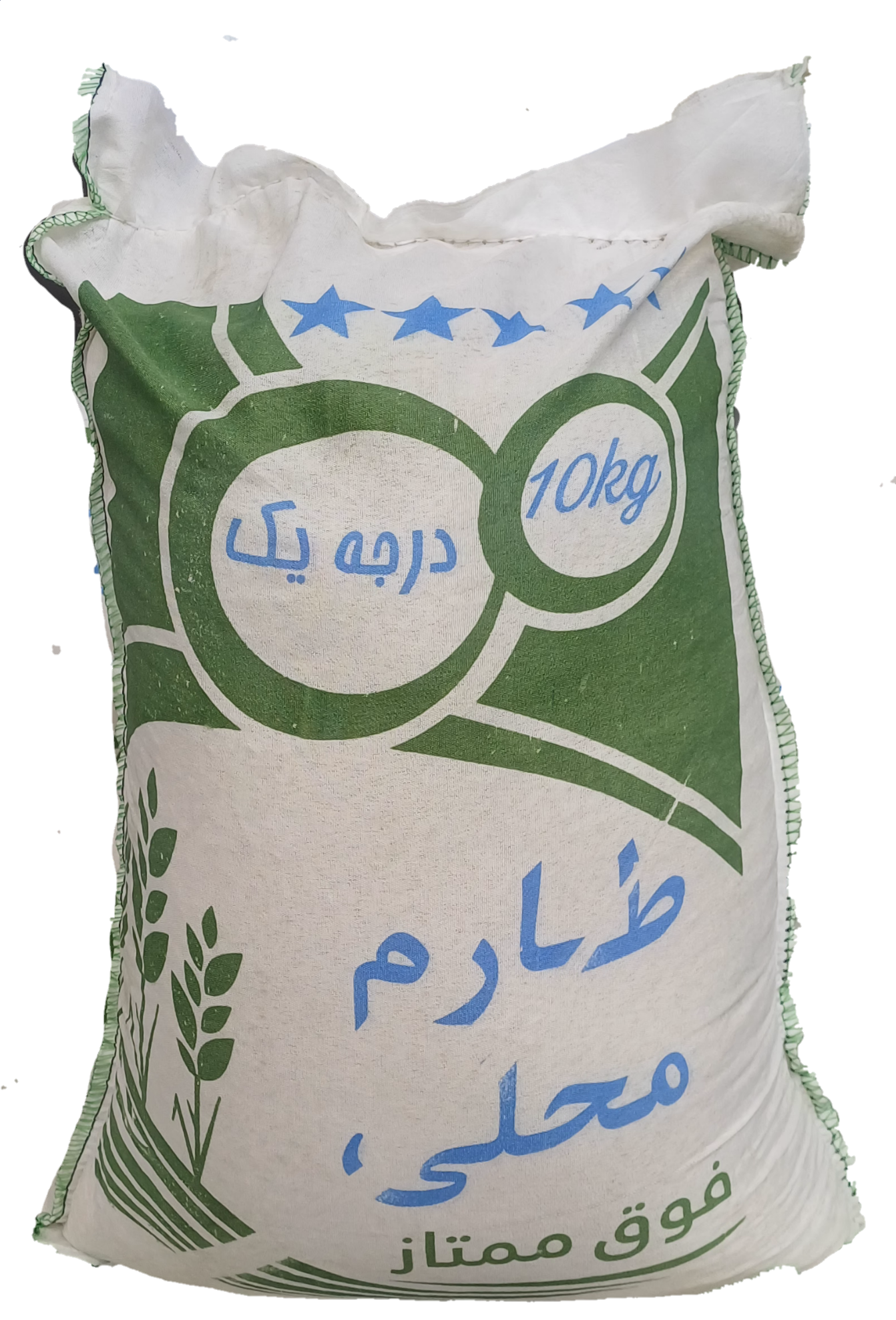 برنج طارم محلی گرگان خوش عطر و طعم دانه بلند