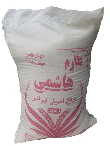 برنج هاشمی گرگان درجه ۱ | خوشعطر و خوشپخت | مناسب مصرف روزانه و مهمانی