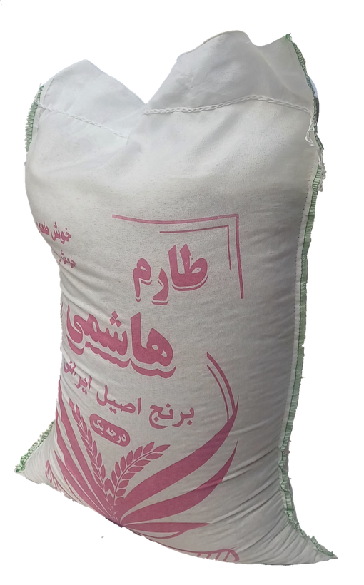برنج هاشمی گرگان درجه ۱ | خوشعطر و خوشپخت | مناسب مصرف روزانه و مهمانی